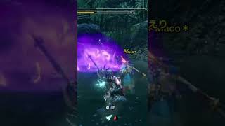 Monster hunter sunbreak Chaotic gore Magala 2000+ damage in secs!! #monsterhunterrisesunbreak