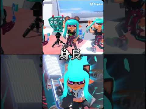 ですちゃvs視聴者様 #スプラ3 #スプラトゥーン3 #splatoon3 #視聴者様は神 #ですちゃ