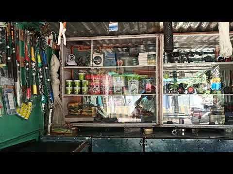 mp Betul kothibajar fishing shop //jai bhole machli jal bhandaar