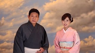 増位山太志郎 & 菊地まどか / 屋形船