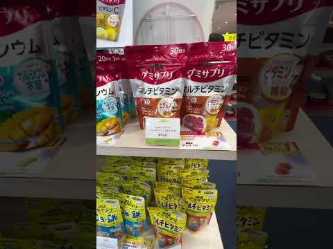 日本高松機場免稅店