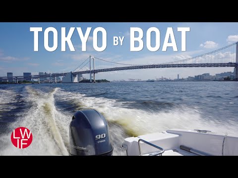 Tokyo by Boat