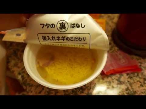 【ラーメン】京都背脂醤油味（2代目）ニュータッチ