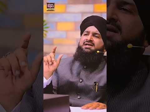 Rozi Mei Barkat Ka Wazifa | Mufti Atiq Ismail Ziai