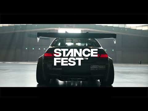 STANCE FEST TAIWAN 個人報名開催中！