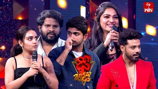 All Intros | Dhee Jodi | 1st January 2025 | ETV Telugu