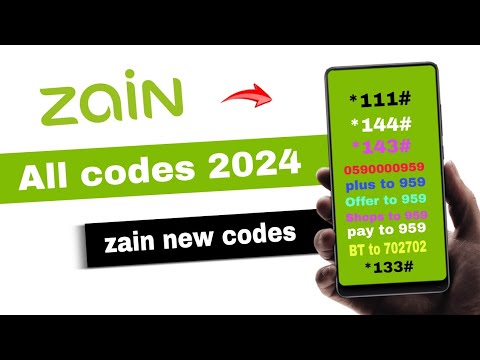 Zain useful codes 2024 | zain ke sare code | zain all package cancellations and activation codes