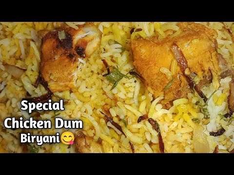 అందరికి నచ్చేలా స్పెషల్ చికెన్ బిర్యానీ👌| Different Style Chicken Dum Biryani😋|@prashanthikitchen