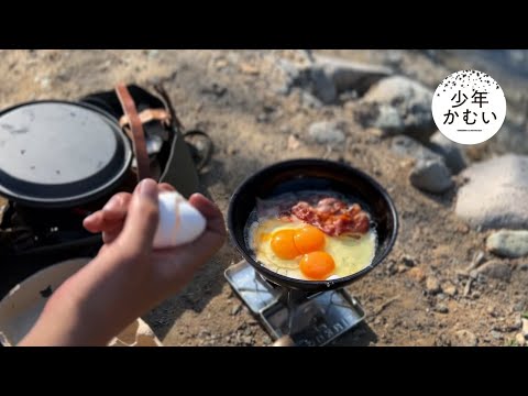 [solo camping] Bacon and eggs eaten in the river have different tastes/FIREBOX /