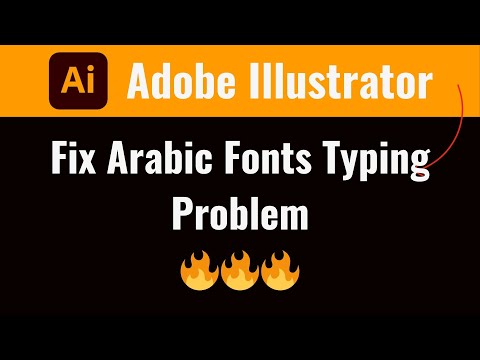 Fix Arabic fonts typing problem in Adobe illustrator 🔥🔥🔥