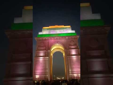 इंडिया गेट भारत देश की शान | India gate Delhi | New Delhi India Gate | Delhi India Gate | India Gate