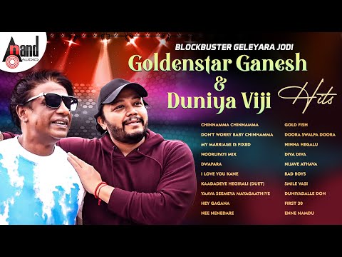 Blockbuster Geleyara Jodi - Goldenstar Ganesh And Duniya Viji Hits | Kannada Movies Selected Songs