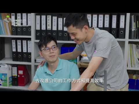 第四屆香港建造學院傑出校友 – 蔡智恒先生