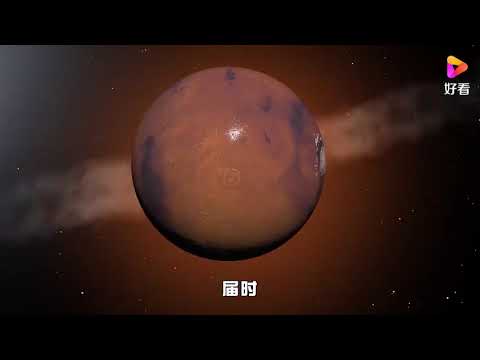 火星移民即将实现，用核弹炸火星，真的可以改善火星环境吗？