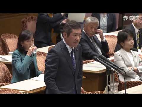 勝部賢志　2023年10月27日　参議院・議院運営委員会