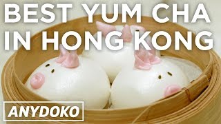 A Guide to the Best Yum Cha Spots in Hong Kong!