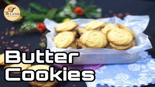 Butter Cookies Recipe | Scrumptious Butter Cookies | Easiest Cookies Recipe | Best Butter Cookies