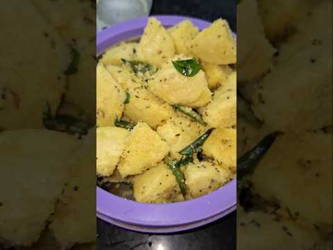 Tasty homemade Dhokala #gujaratirecipe #dhokala #snacks #indianfood #indiansnacks #foodblogger #food