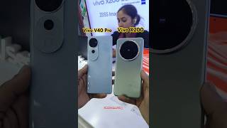 Vivo V40 Pro Vs Vivo X200 Portrait Camera Quality 📸🔥💯#smartcornervlog#vivov40pro#vivox200#shorts