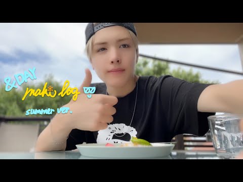 [&DAY] MAKI VLOG | MAKI's short but enjoyable vacation🌯🍖🏝️ | &TEAM