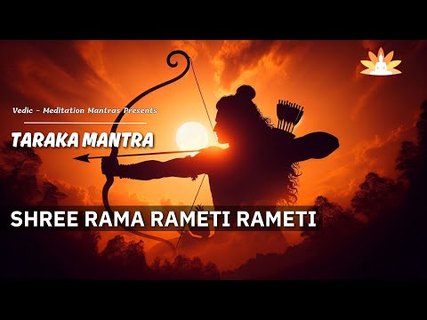 Powerful SHRI RAM MANTRA To REMOVE NEGATIVE ENERGY