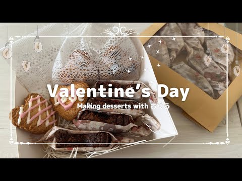 【vlog】ずぼら女子達のバレンタイン2024ver/楽しくお菓子作り/#20代女子 #vlog #valentinesday #バレンタイン