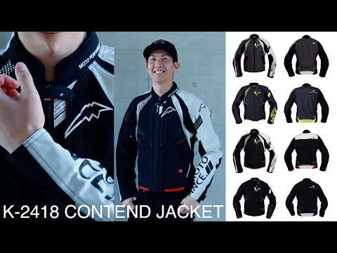 クシタニのK-2418 CONTEND JACKET、コンテンドジャケット。