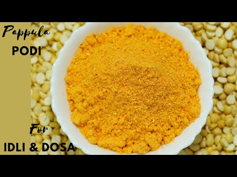 Simple & Tasty Pappula Podi for Idli, Dosa & Rice | Fried Gram Spice Powder Recipe