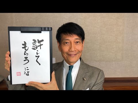 『質問：逆境を跳ねのけた、逆境に打ち勝つための方法を教えて下さい』