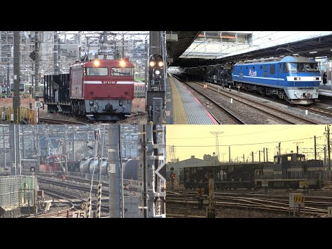 12/18-26/2024 Japan Railways: Ballast Hopper Wagons to be Repaired