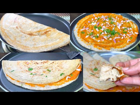 కేవలం 2దోశలతో రోజంతా సరిపడా పోషకాలు Crispy Alasanda Dosa Recipe in Telugu|Breakfast Recipe in Telugu