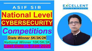 National Level CYBERSECURITY Competitions 2025 #quiz #cybersecurity #staysafeonline