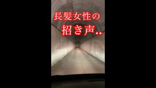 【危険】失神寸前.. ありえないくらい心霊現象が起きた！！（Part5 ）