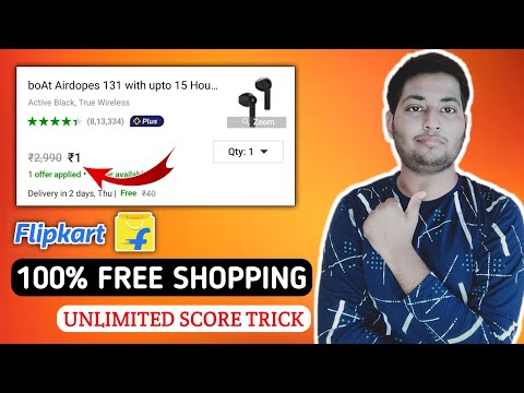 🔥New Biggest Free Shopping Loot | flipkart free shopping | free products | free online shopping 2022