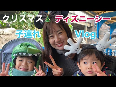 【子連れ】ディズニーシーのクリスマス！１６時に帰ったけどアトラクション１１個乗ったよ【TDS】