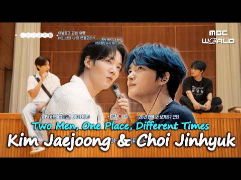 [SUB] Kim Jaejoong Imagines Choi Jinhyuk’s Dream Starting on the School Stage 🎤✨ #kimjaejoong