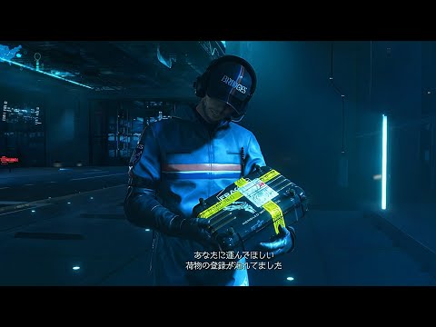 これはこれはご親切にどうも…ん？【DEATH STRANDING】part25