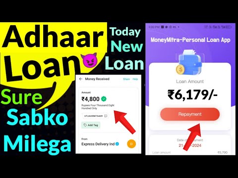 New loan approved by new 7days #loanapp2024 lunched today| top new loanapp today| best #newloanapp