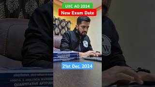 UIIC AO New Exam Date 2024 🔥 #uiicao2024 #uiicaoexamdate #shorts #pw