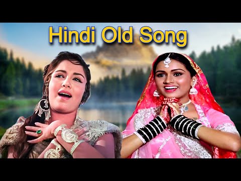 Top 5 Hindi Old Song | 60s Song, 70s Song, 80s Song, 90s Song | Lata Mangeshkar, Kishore Kumar Song