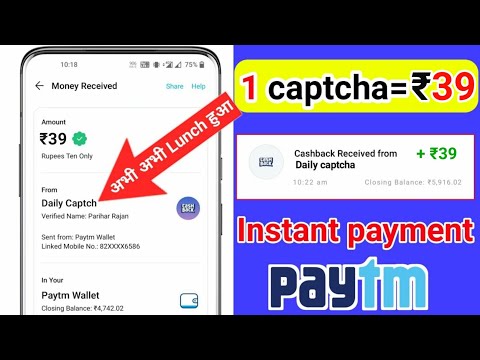 New Earning App 2022 | Add ₹39 Instant Free Paytm Cash | Best Earning Apps 2022