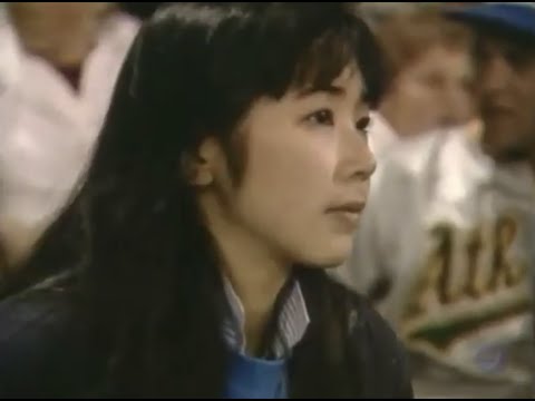 【 内山憲一のアメリカン・ドリーム 】 1990/07/26