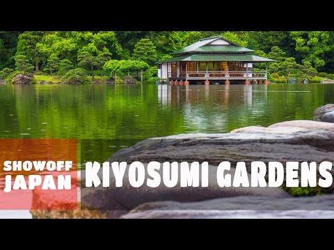 Japanese Gardens | The Kiyosumi Gardens