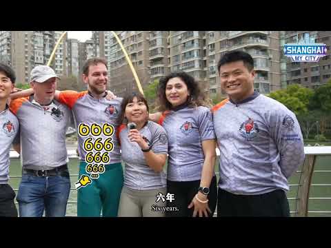 Racing on the Suzhou River (By Shanghai Daily)