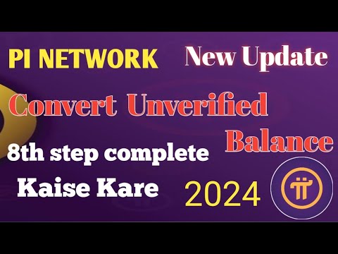 PI Network New Update  / Pi Wallet New Update / Pi Wallet Login Problem / Pi Me 8 Step complete kare