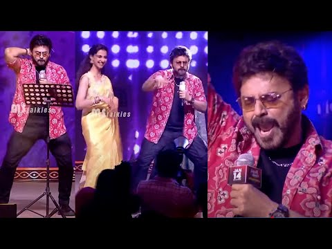 Victory Venkatesh Superb Live Performance @ Sankranthiki Vasthunam Musical Night | MS Talkies