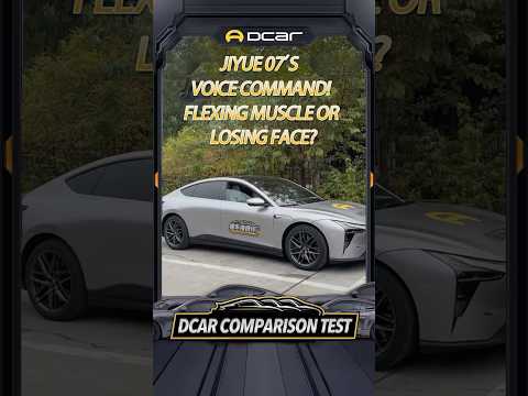 Jiyue 07‘s Voice Command! Flexing Muscle or Losing Face? #evcar  #dcarstudio  #car