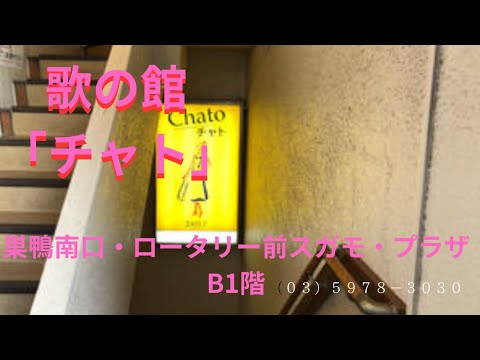 「シベリアエレジー」です。さとちゃんでど～～～ぞ！