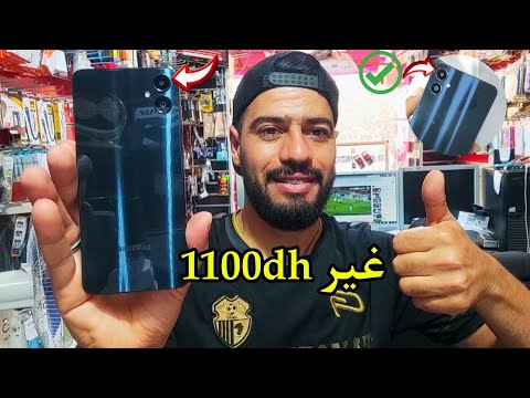 مراجعة أرخص هاتف 🔥 Samsung Galaxy A05 Review