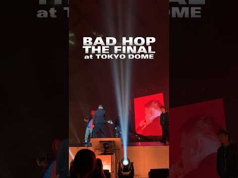 BAD HOP THE FINAL at TOKYO DOME❤️‍🔥BAD HOPありがとう！お疲れ様でした🙏🔥